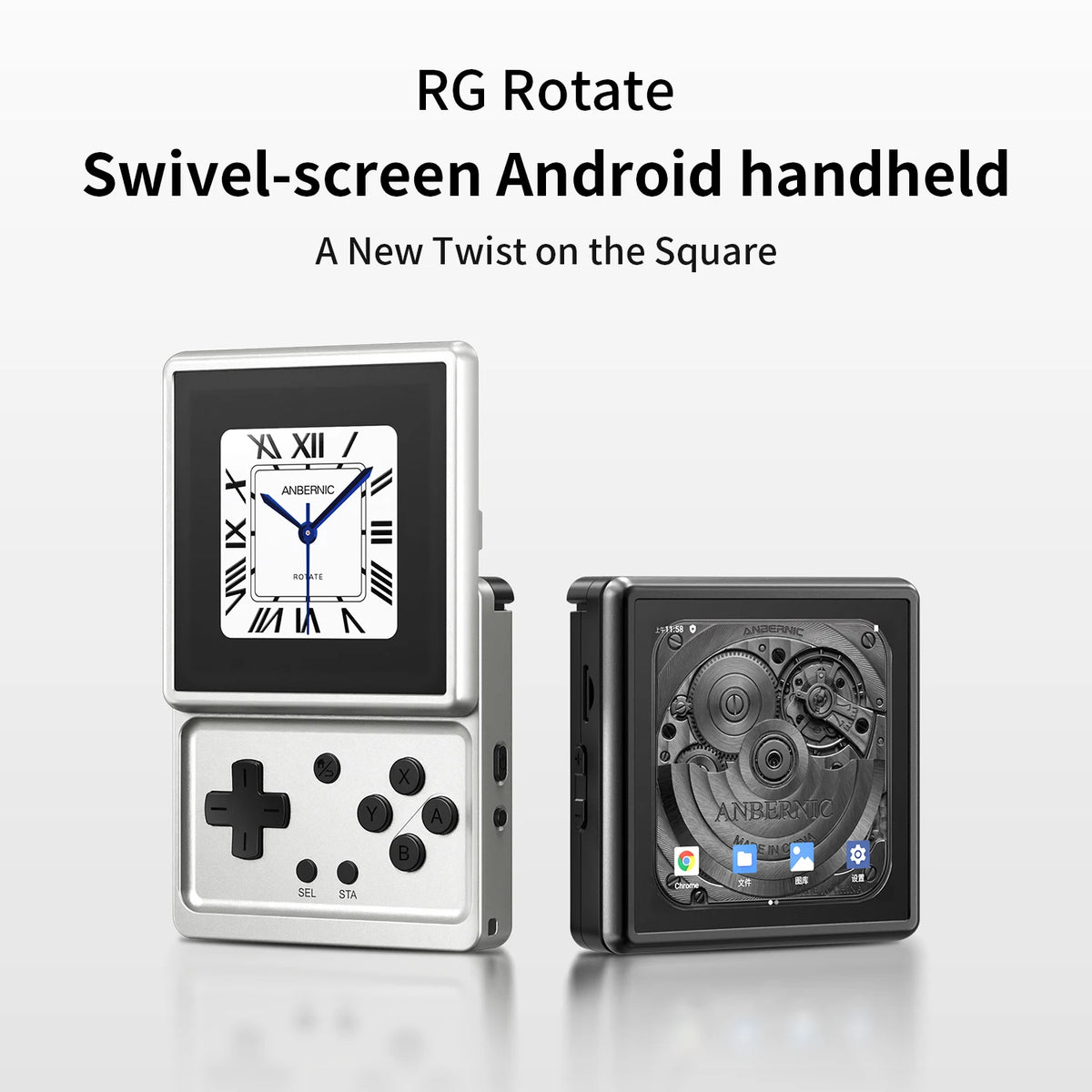 Anbernic RG Rotate